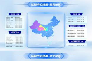 伊卡尔迪德转身价变化：目前2000万欧，最高在国米曾达到1亿欧